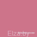 Краситель "Красно-розовый" гелевый, Индия