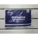 ПЕРЧАТКИ ПОЛИЭТИЛЕНОВЫЕ AVIORA РАЗМЕР L.100ШТ
