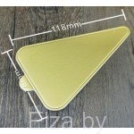 Подложка треугольная ламинированная Золото,  1 шт.