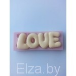 Силиконовый молд для мыла и полимерной глины "LOVE"