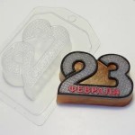 Пластиковая форма для мыла  "23 февраля".