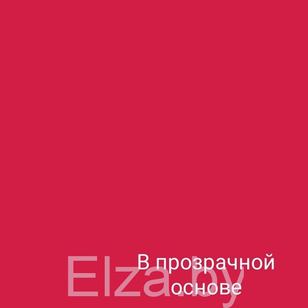 Краситель "Красно-розовый" гелевый, Индия