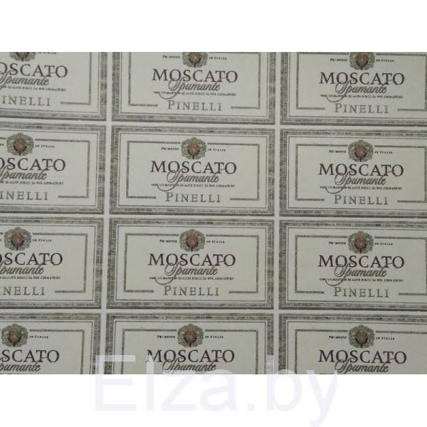 Наклейки на бутылку вина   "Moscato", 14 шт. №1