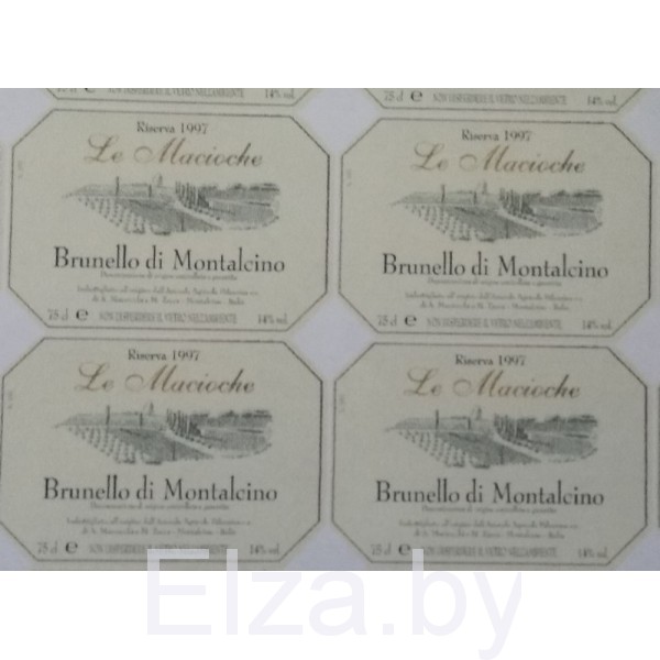 Наклейки на бутылку вина  "Le Macioche", 16 шт. 