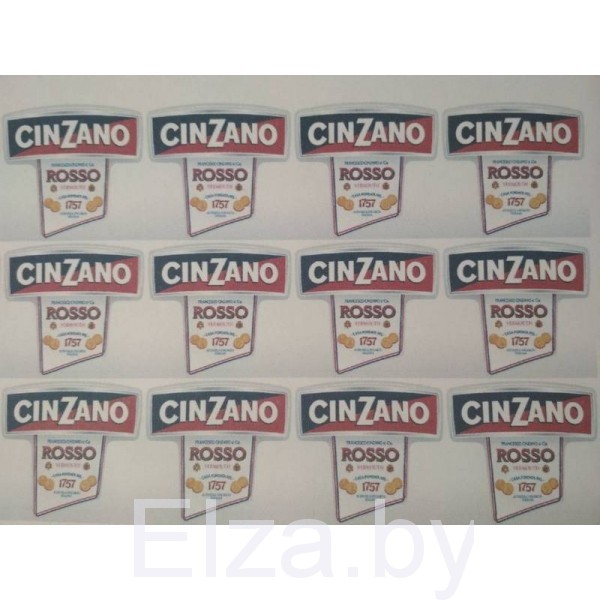 Наклейки на бутылку "Cinzano Rosso", 15 шт.