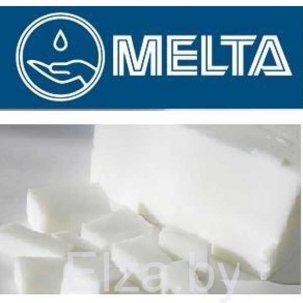 Основа для мыла Melta White белая, мелта 0,5 кг