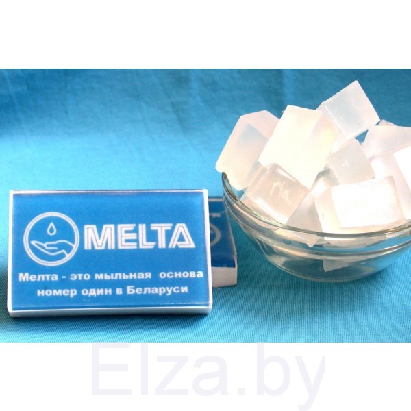 Основа для мыла Melta Clear SLS Free прозрачная, мелта, 0,5 кг
